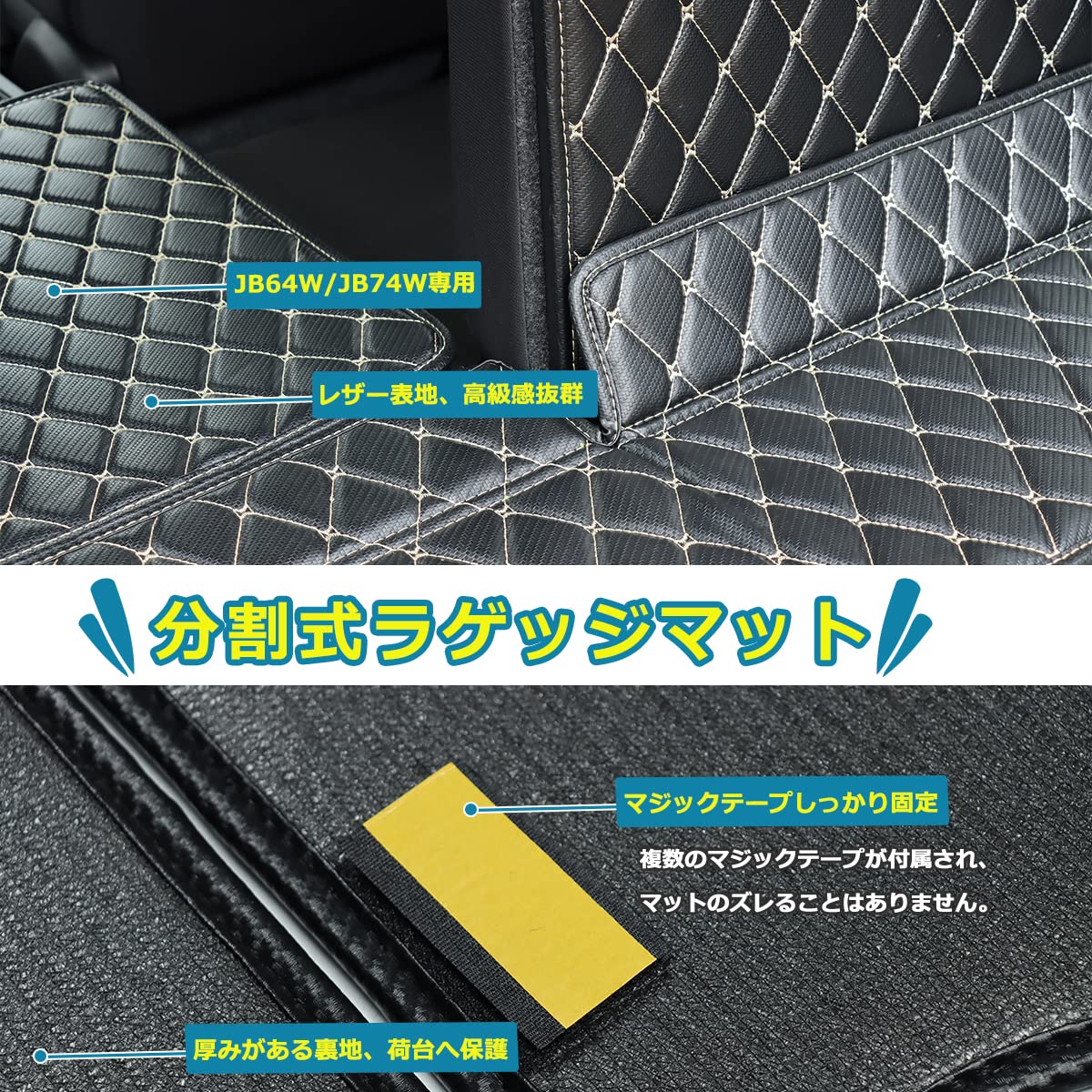 Amazon.co.jp: Temiry 車用 ラゲッジマット 撥水 荷台マット 汚れに